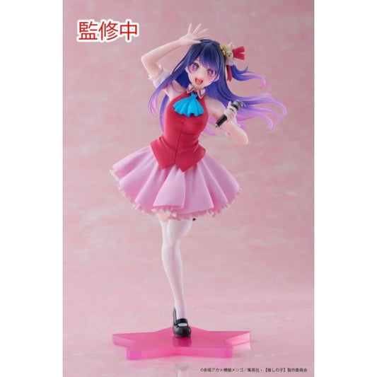 Oshi no Ko Ai Hoshino (B-Komachi Ver.) Coreful Figure