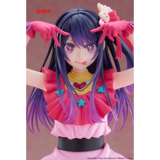 Oshi no Ko T-Most Ai Hoshino Figure