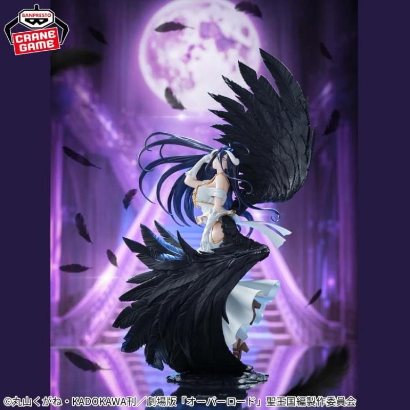 Overlord Banpresto Evolve Albedo (Empress of Darkness) Figur