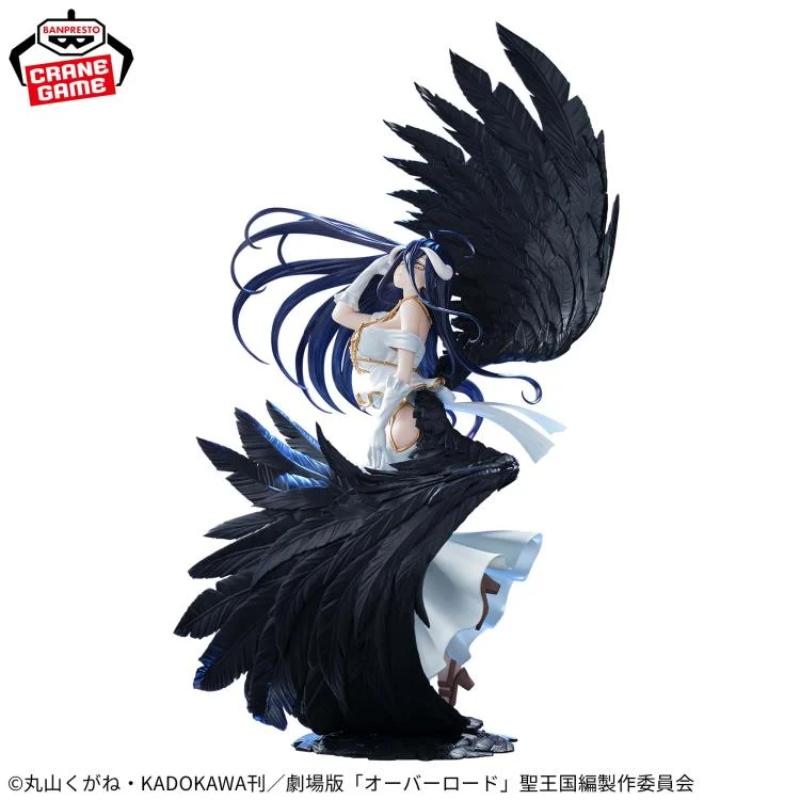 Overlord Banpresto Evolve Albedo (Empress of Darkness) Figur