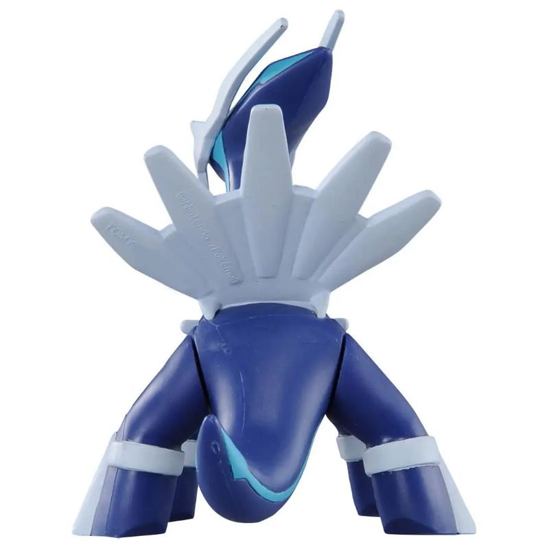 Pokemon MonColle ML-06 Dialga