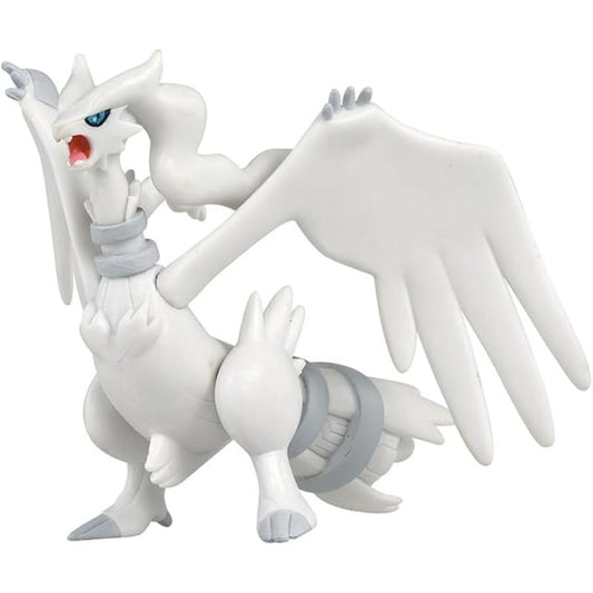 Pokemon Moncolle Figure ML-08 Reshiram