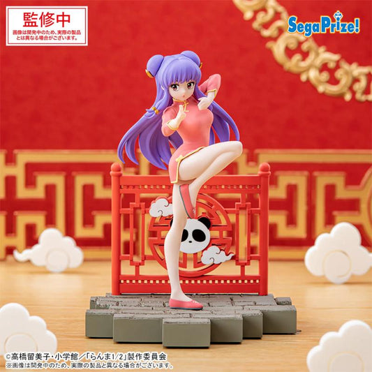 Ranma 1/2 Luminasta Shampoo