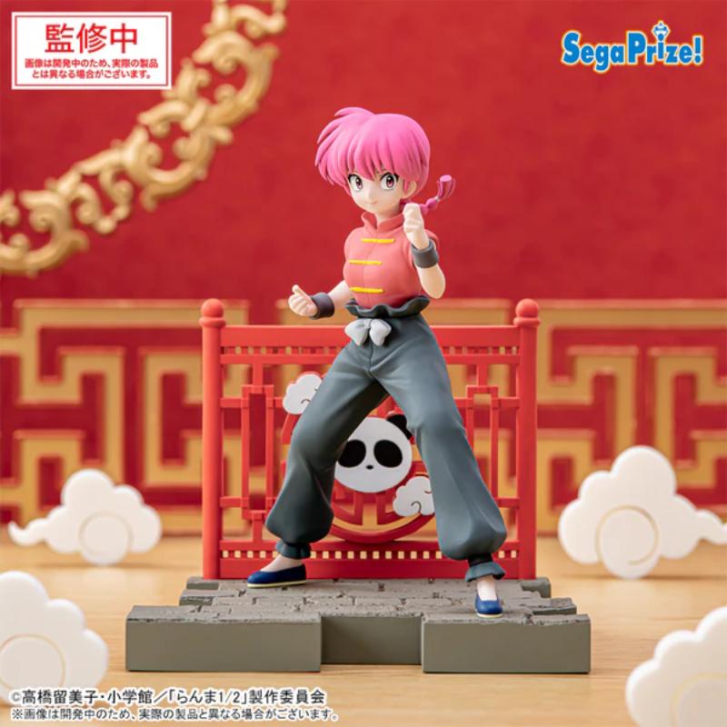 Ranma 1/2 luminasta Ranma Saotome Female ver