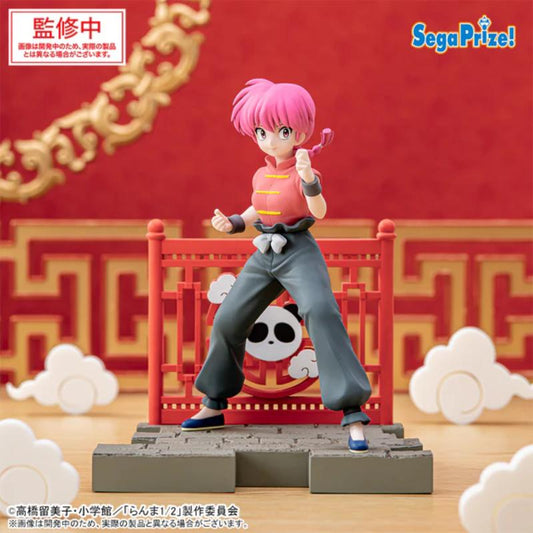 Ranma 1/2 luminasta Ranma Saotome Female ver