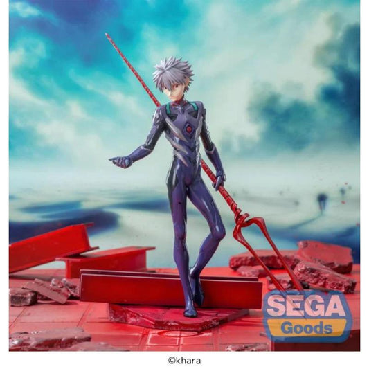 Rebuild of Evangelion Luminasta Kaworu Nagisa x Spear of Longinus Figure