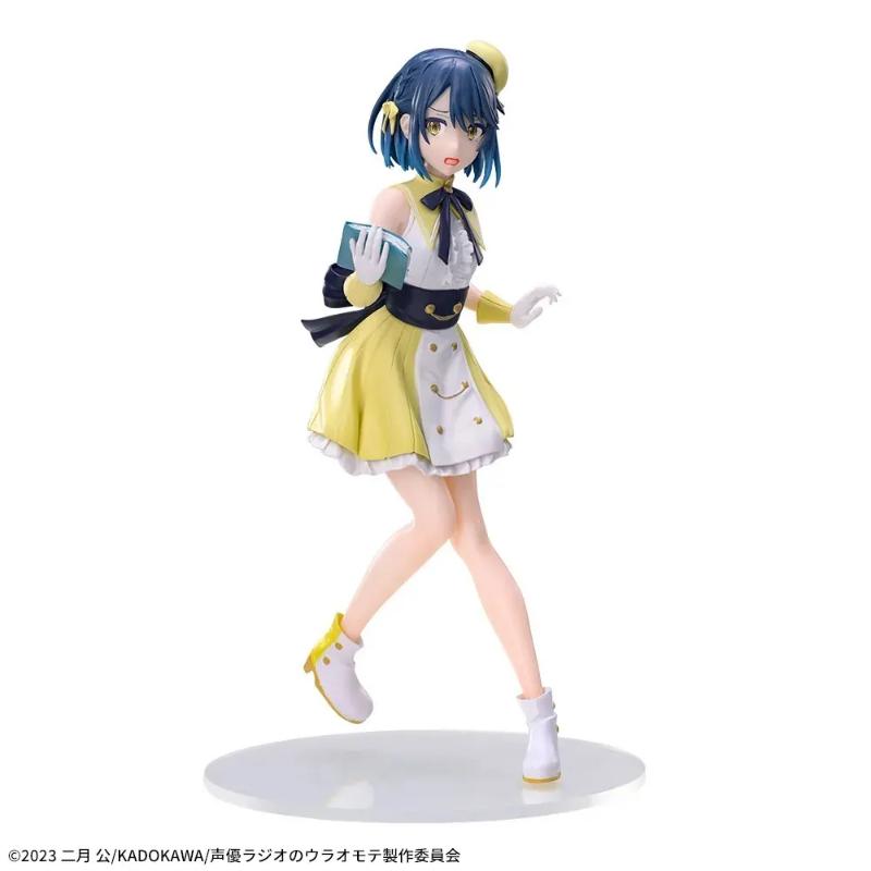 Seiyuu Radio no Uraomote Yugure Yuhi
