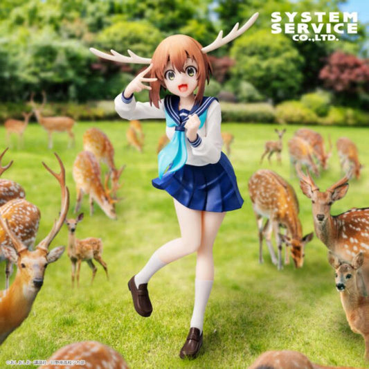 Shikanoko Nokonoko Koshitantan - Shikanoko Noko - Vivit Figure