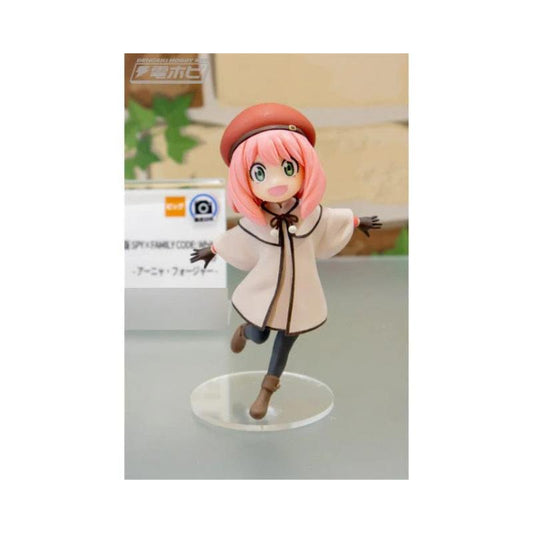 Spy x Family - CODE:White DXF Figure - Anya Forger