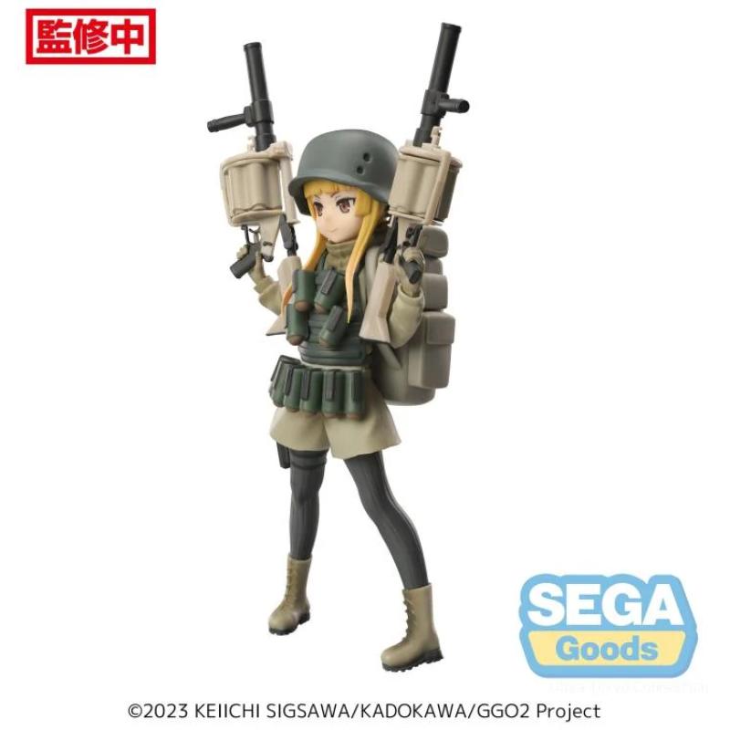 Sword Art Online Alternative: Gun Gale Online Luminasta Fukaziroh Figure
