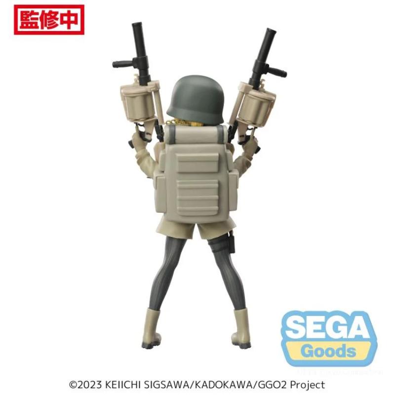 Sword Art Online Alternative: Gun Gale Online Luminasta Fukaziroh Figure