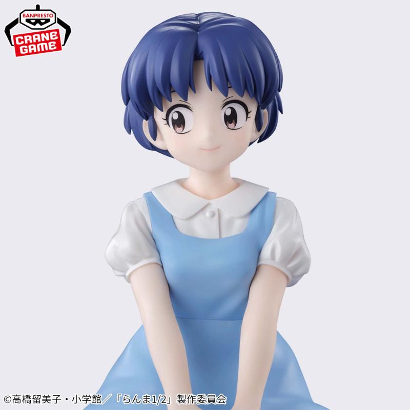 RANMA 1/2 -Relax time- Akane Tendo