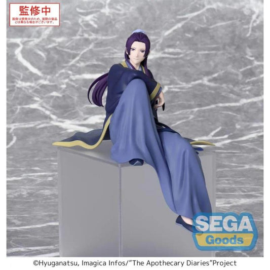The Apothecary Diaries Jinshi Premium Perching Figure