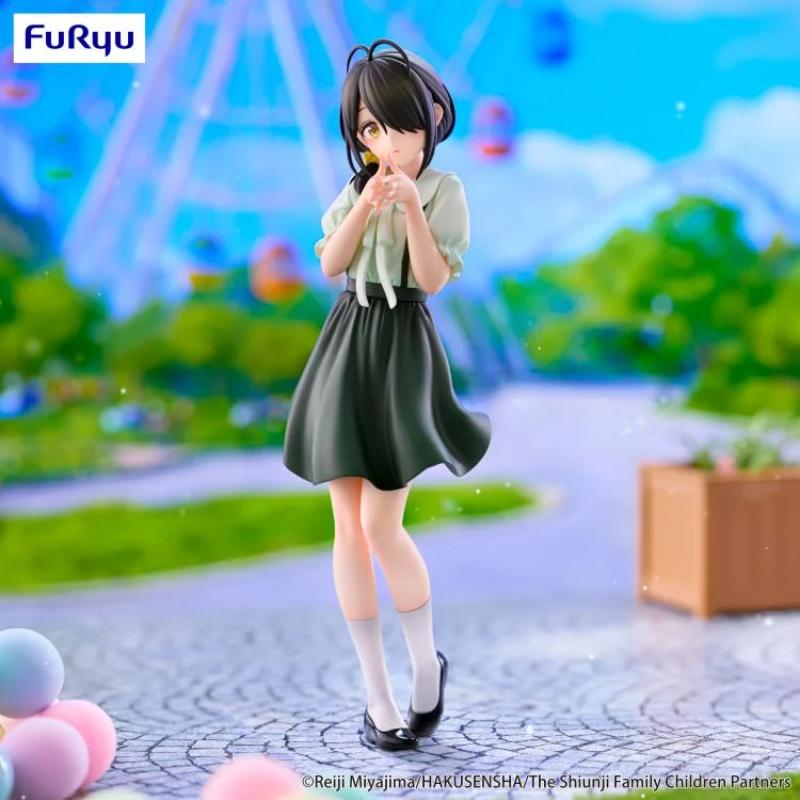 The Shiunji Family Children Trio-Try-iT Kotono Shiunji (Theme Park Day Ver.) Figure