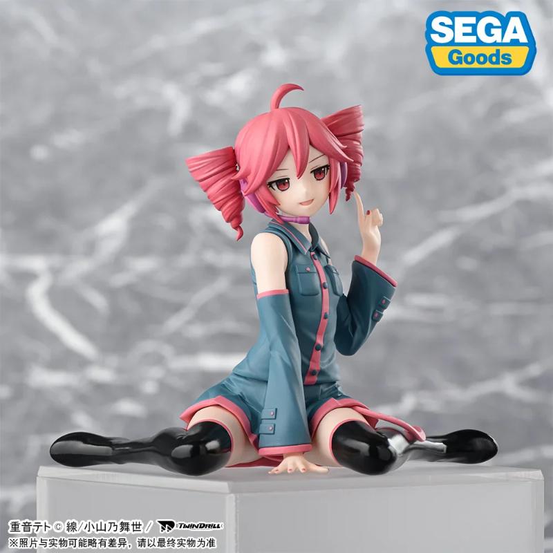 Utau - Kasane Teto - Premium Chokonose Figure