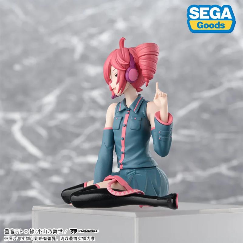 Utau - Kasane Teto - Premium Chokonose Figure